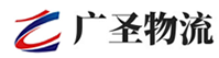 广州到保康县物流公司